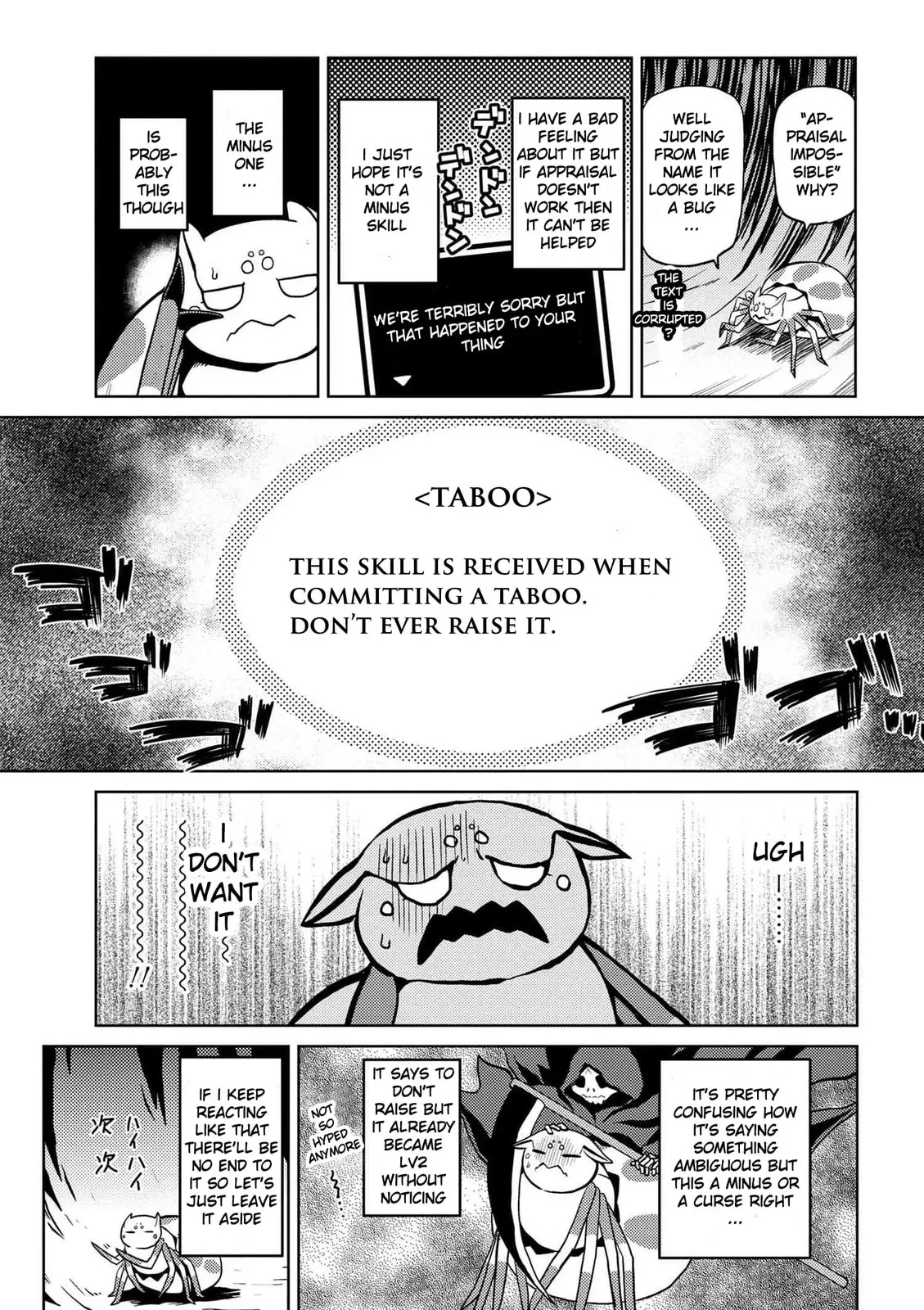 Read Kumo desuga, Nanika? chapter 12.2 image 6 on Lezhin