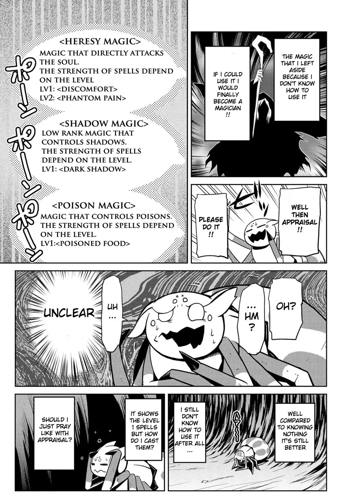 Read Kumo desuga, Nanika? chapter 12.2 image 8 on Lezhin