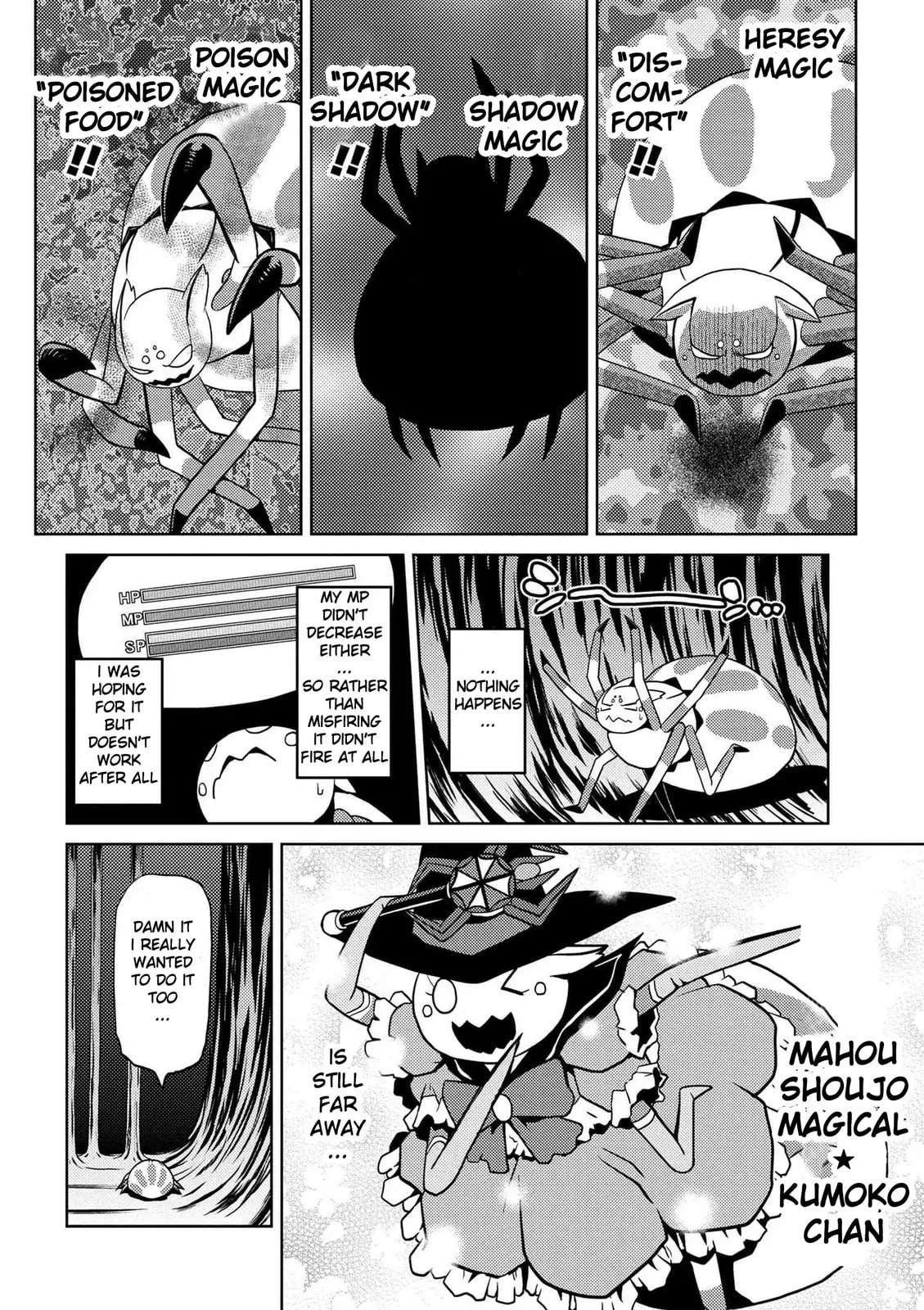 Read Kumo desuga, Nanika? chapter 12.2 image 9 on Lezhin