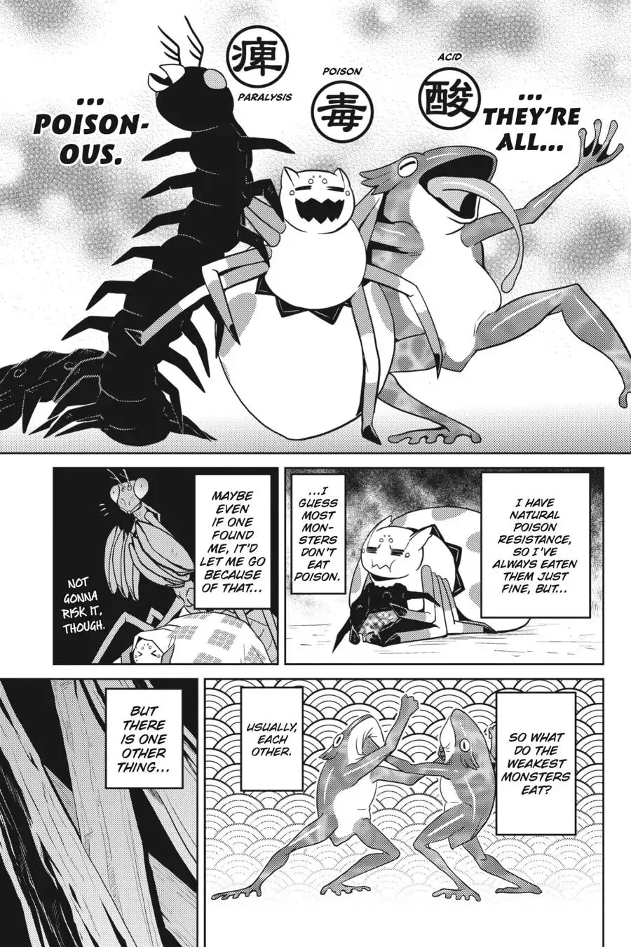 Read Kumo desuga, Nanika? chapter 12 image 16 on Lezhin
