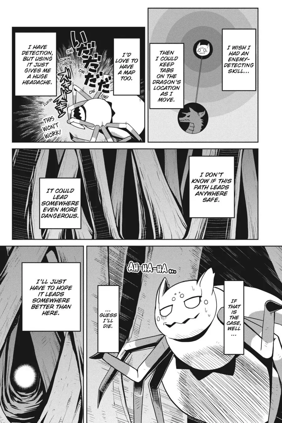 Read Kumo desuga, Nanika? chapter 12 image 5 on Lezhin