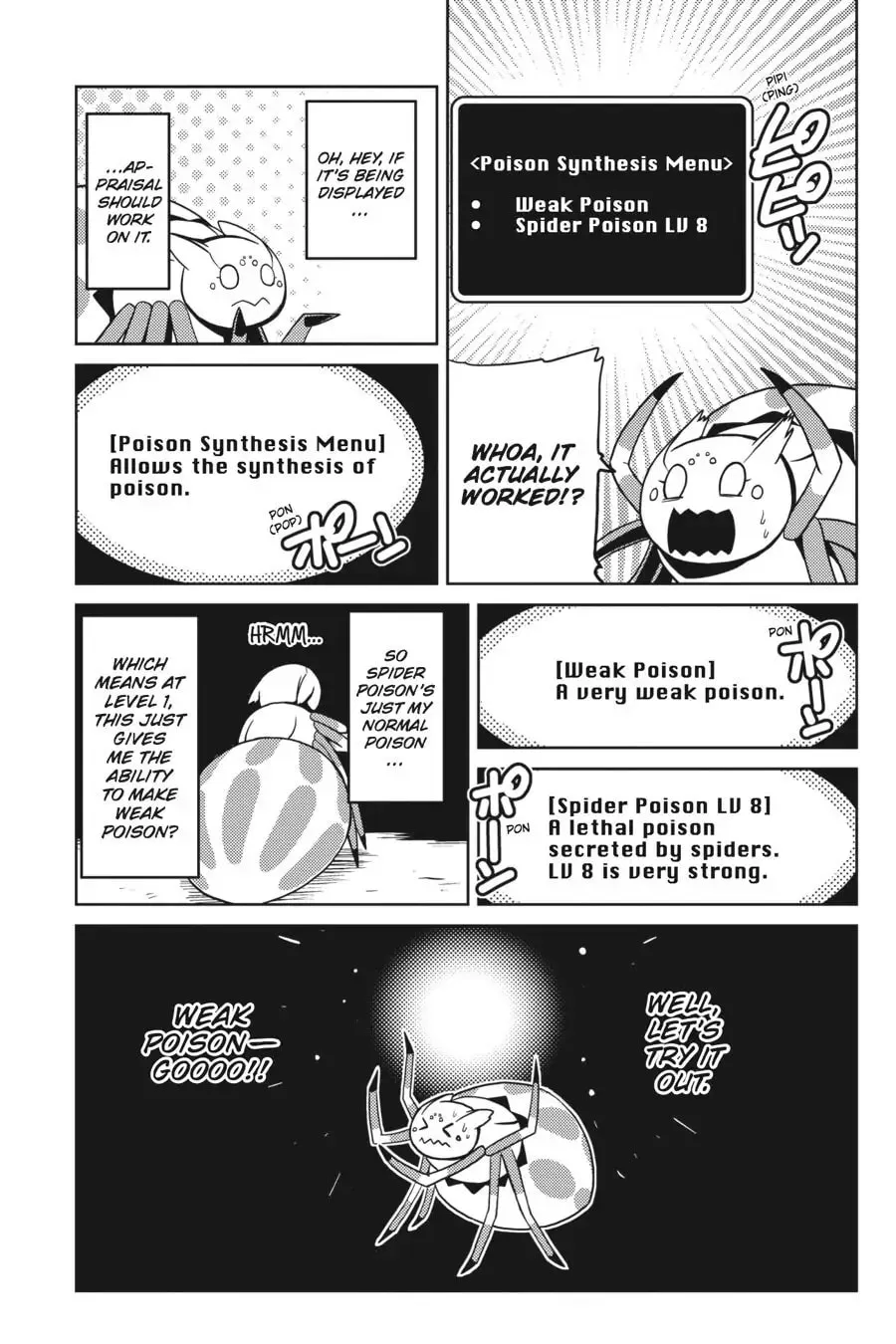 Read Kumo desuga, Nanika? chapter 13.1 image 6 on Lezhin
