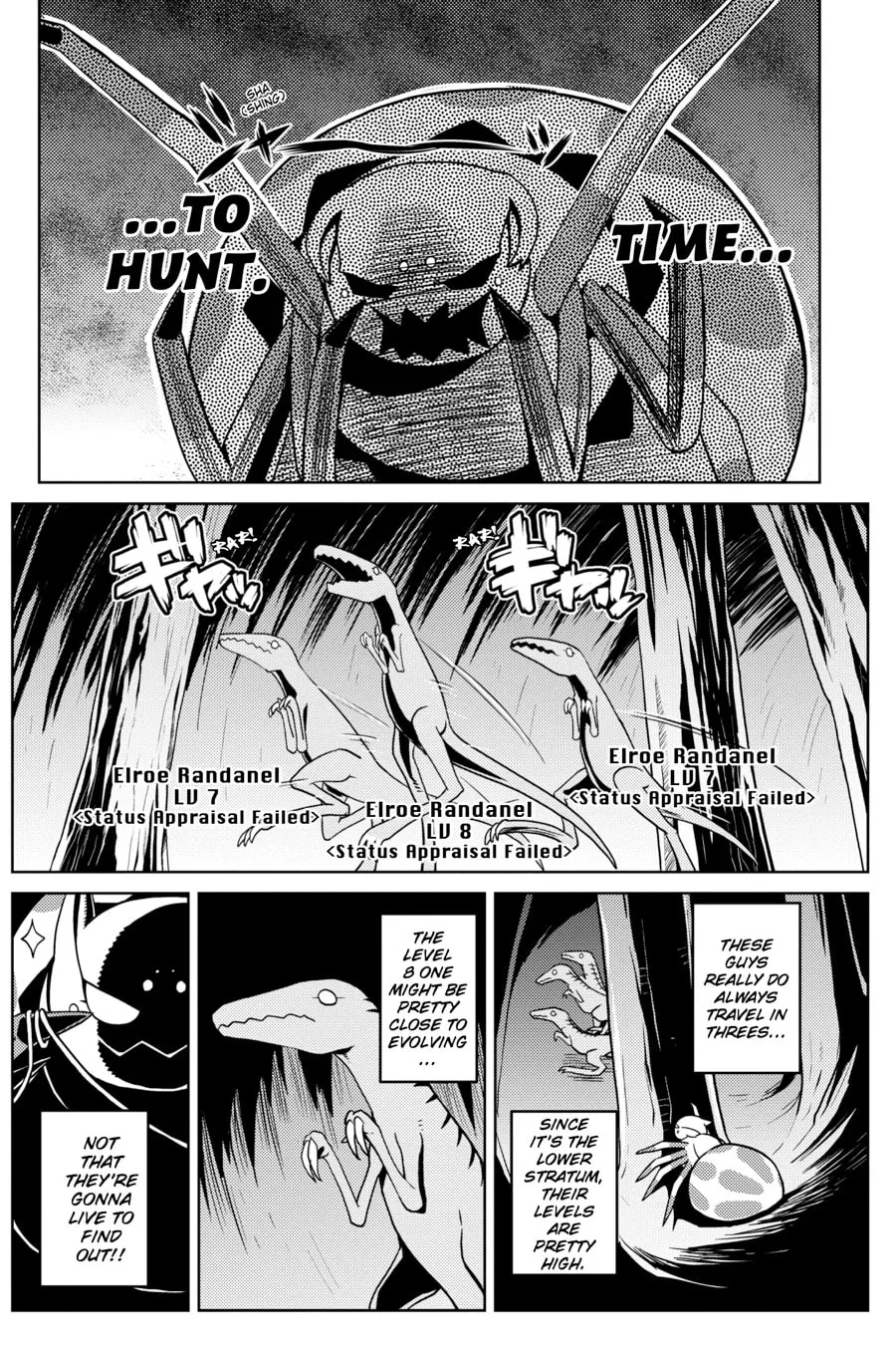 Read Kumo desuga, Nanika? chapter 13 image 1 on Lezhin