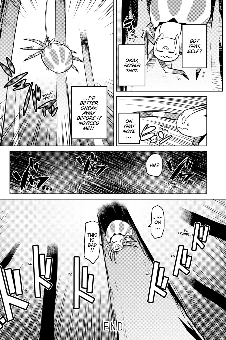 Read Kumo desuga, Nanika? chapter 13 image 15 on Lezhin