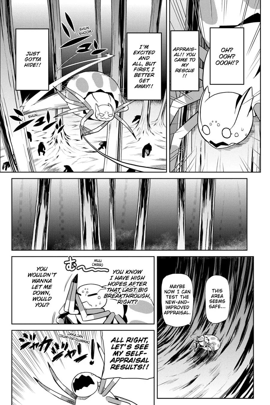 Read Kumo desuga, Nanika? chapter 13 image 17 on Lezhin