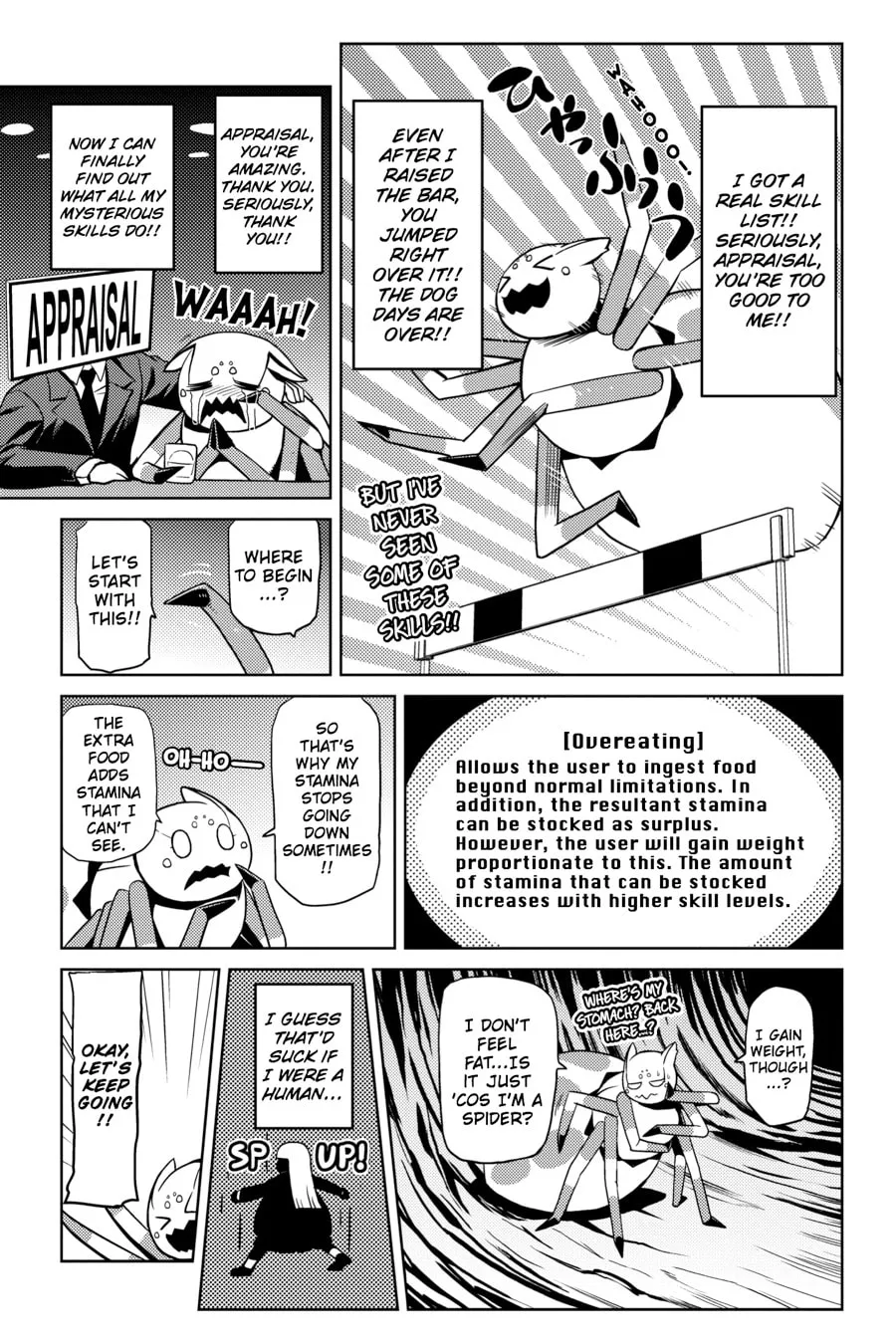 Read Kumo desuga, Nanika? chapter 13 image 19 on Lezhin