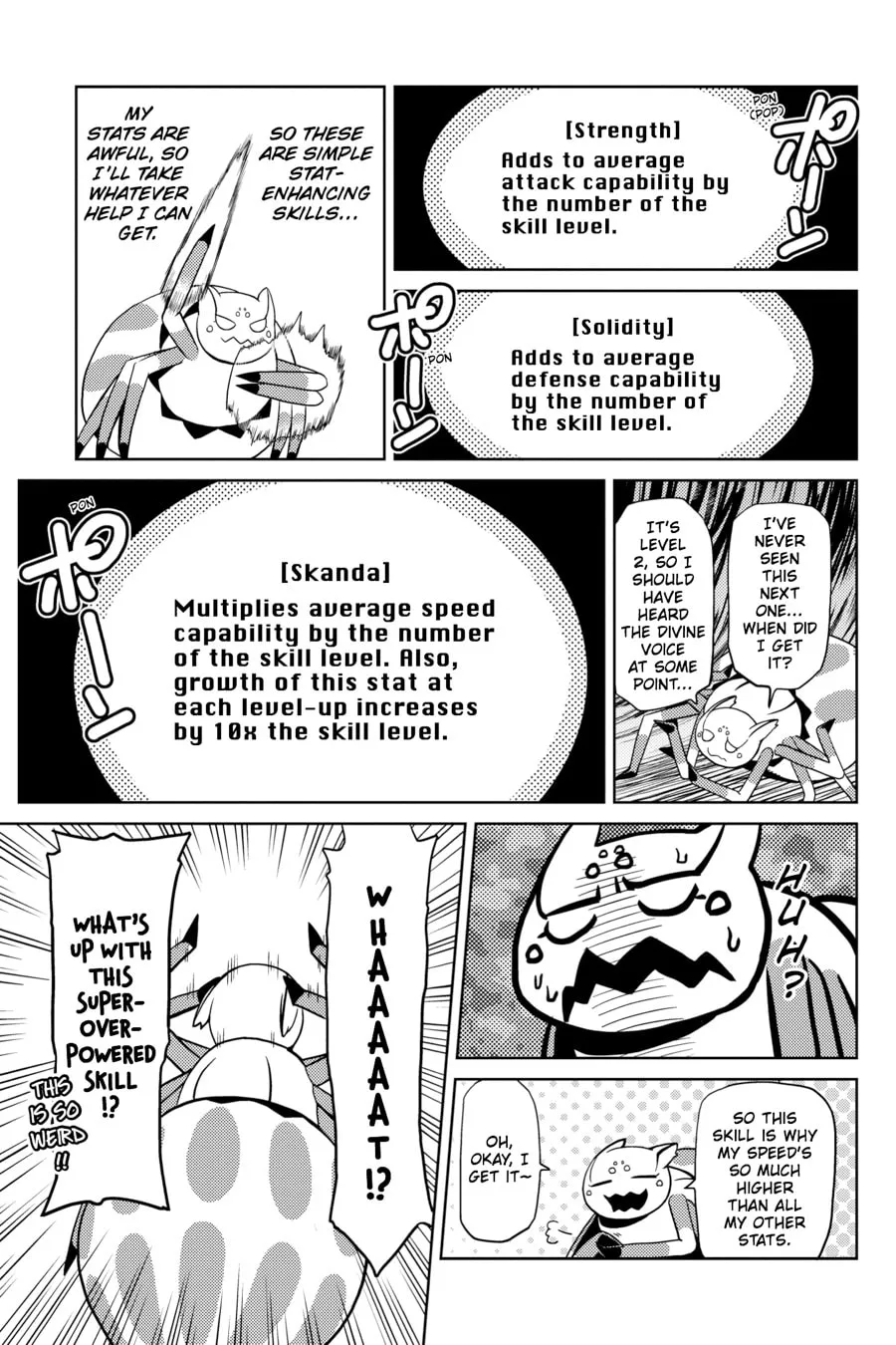 Read Kumo desuga, Nanika? chapter 13 image 20 on Lezhin