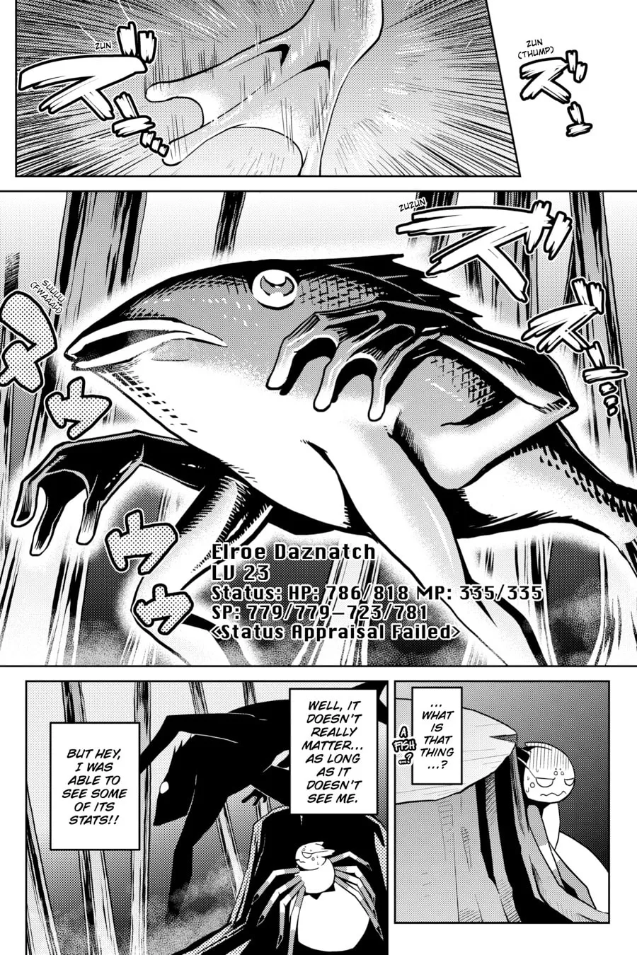 Read Kumo desuga, Nanika? chapter 13 image 26 on Lezhin