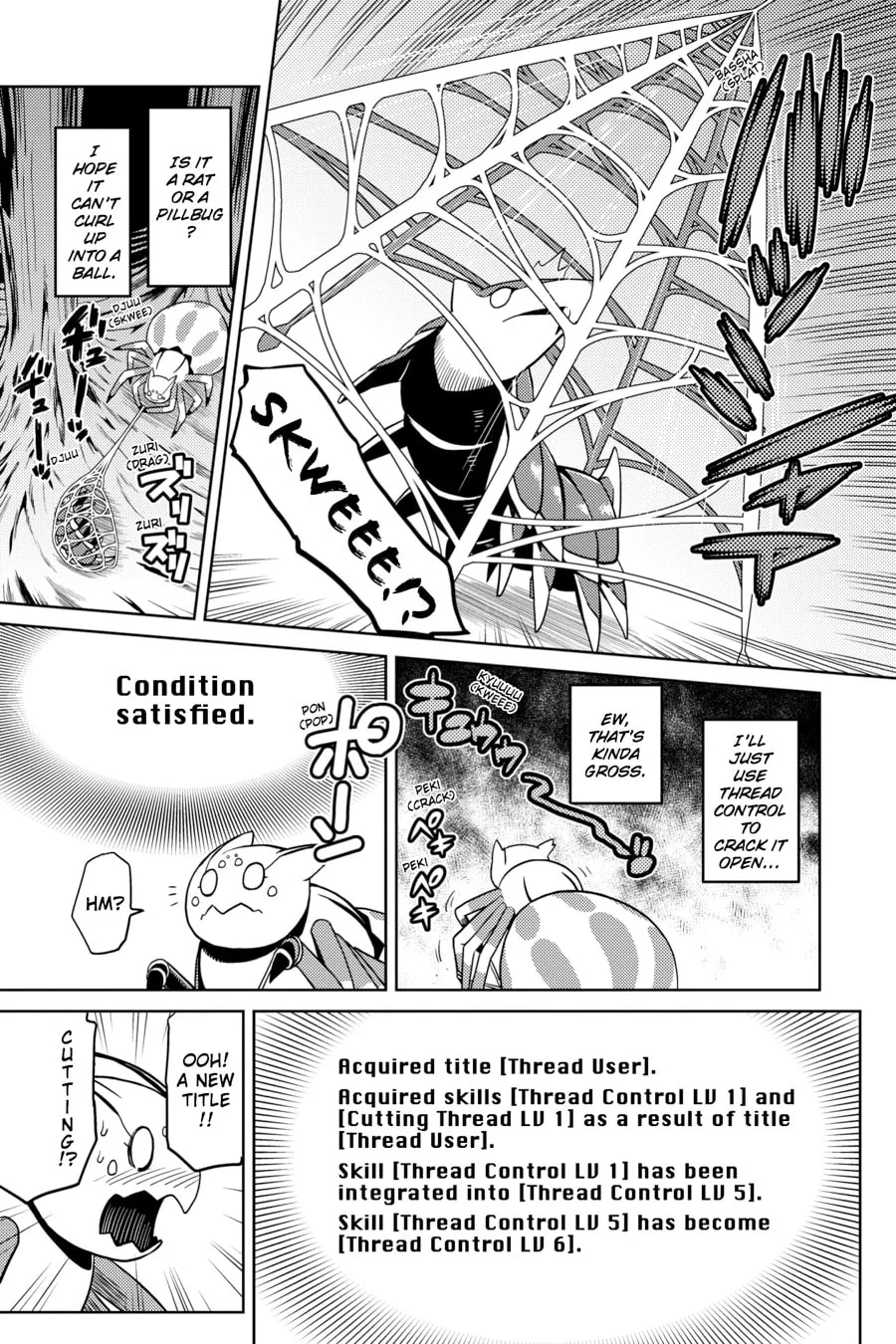Read Kumo desuga, Nanika? chapter 13 image 29 on Lezhin