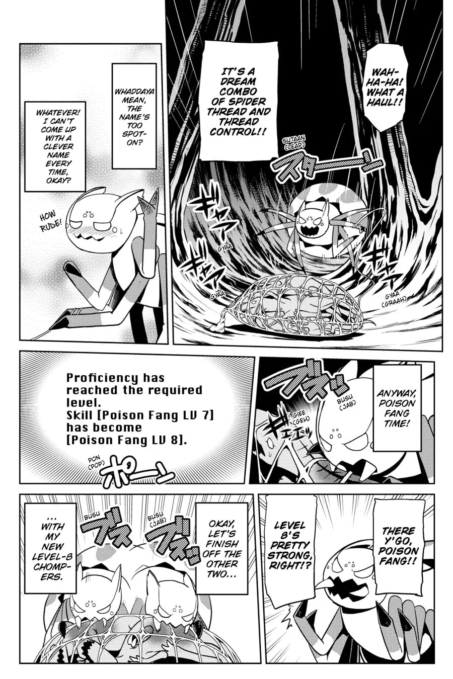 Read Kumo desuga, Nanika? chapter 13 image 3 on Lezhin