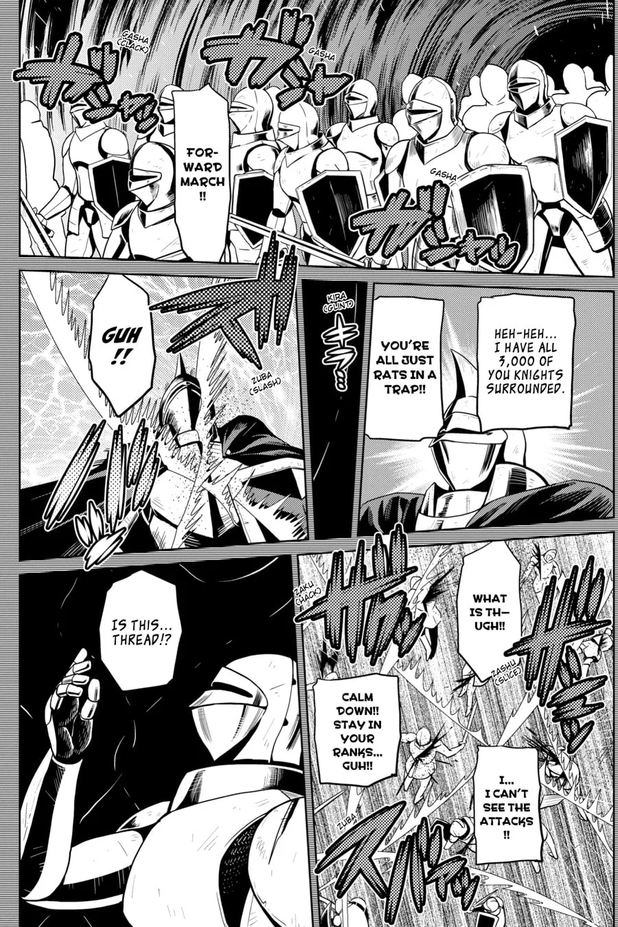 Read Kumo desuga, Nanika? chapter 13 image 30 on Lezhin