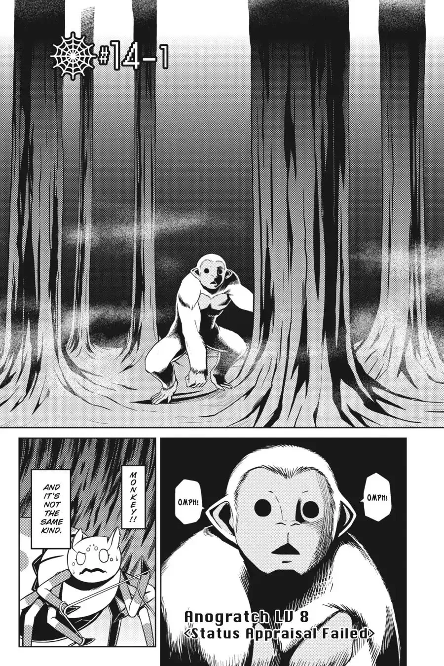 Read Kumo desuga, Nanika? chapter 14.1 image 1 on Lezhin