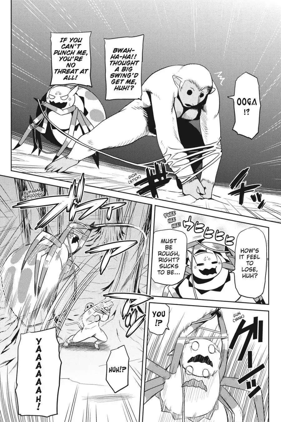 Read Kumo desuga, Nanika? chapter 14.1 image 6 on Lezhin