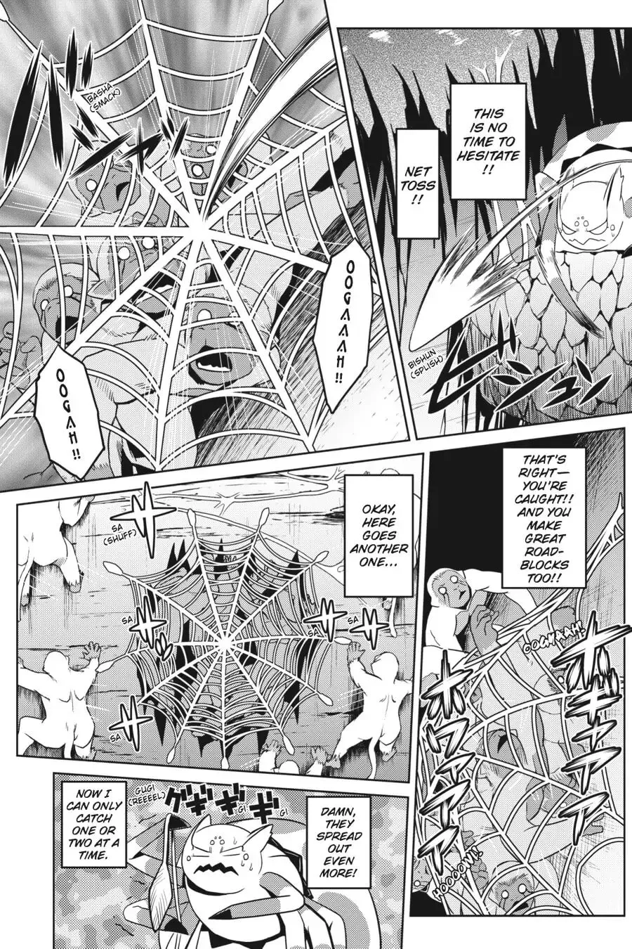 Read Kumo desuga, Nanika? chapter 14.2 image 10 on Lezhin