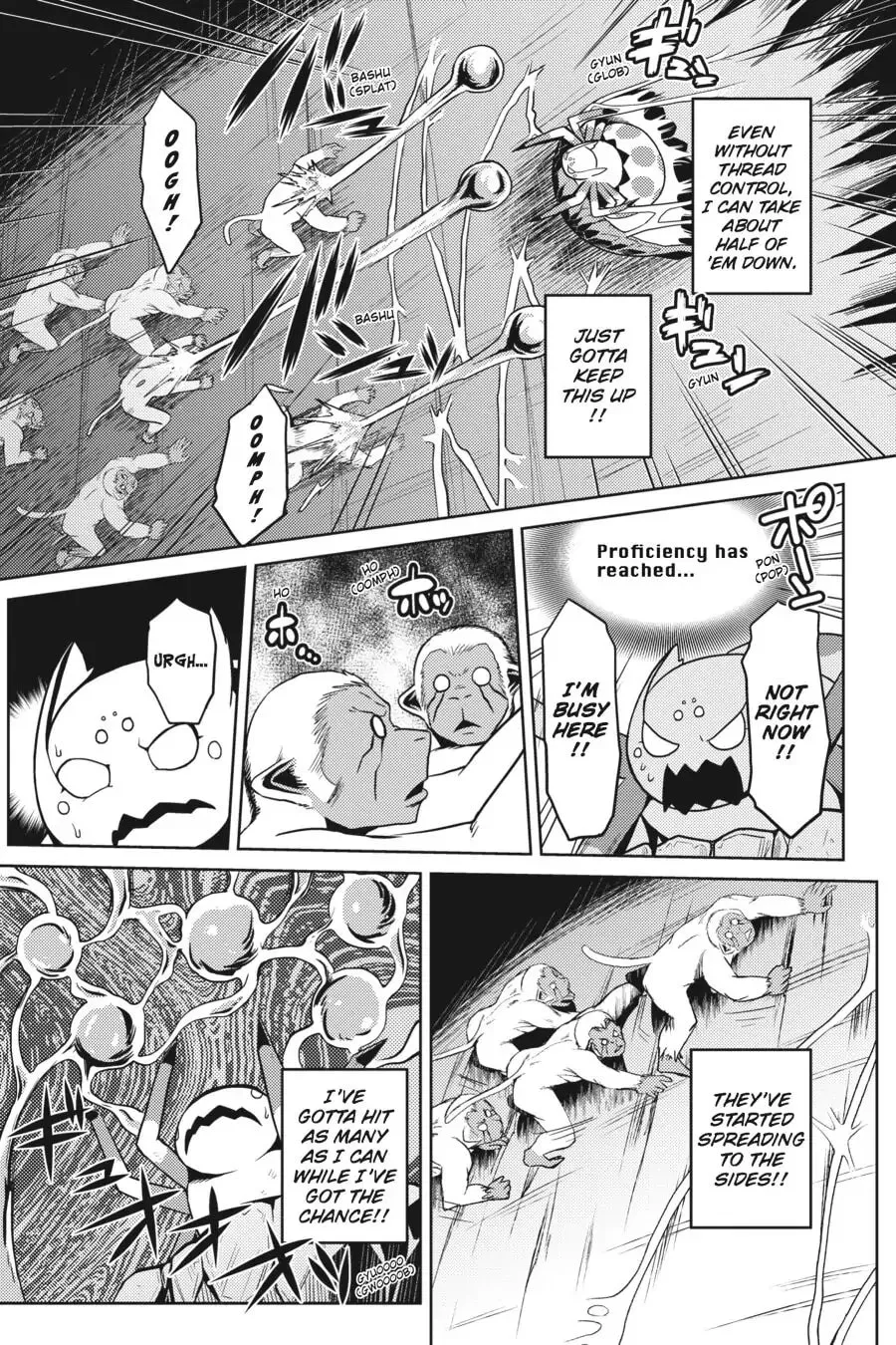 Read Kumo desuga, Nanika? chapter 14.2 image 7 on Lezhin