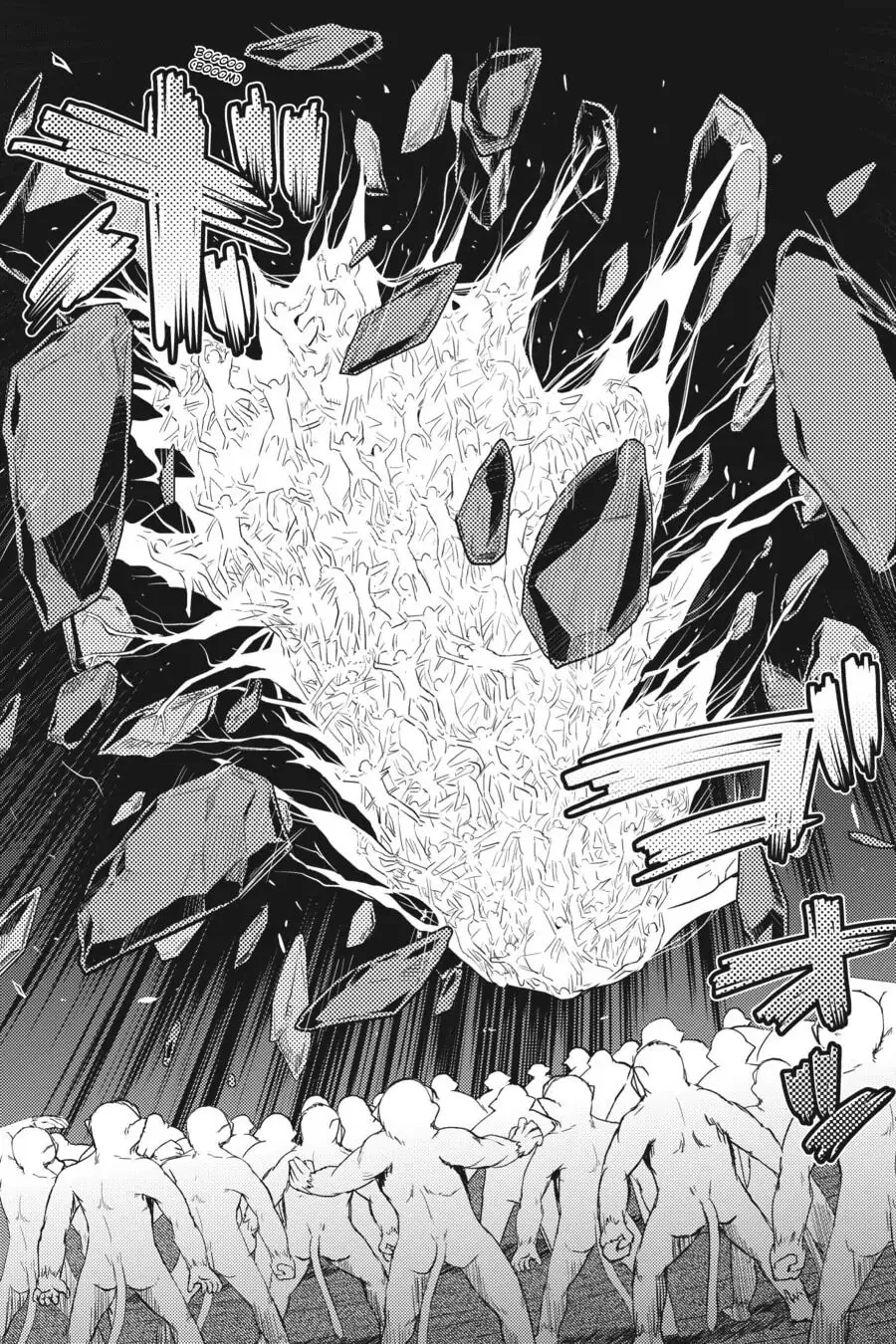 Read Kumo desuga, Nanika? chapter 14.3 image 10 on Lezhin