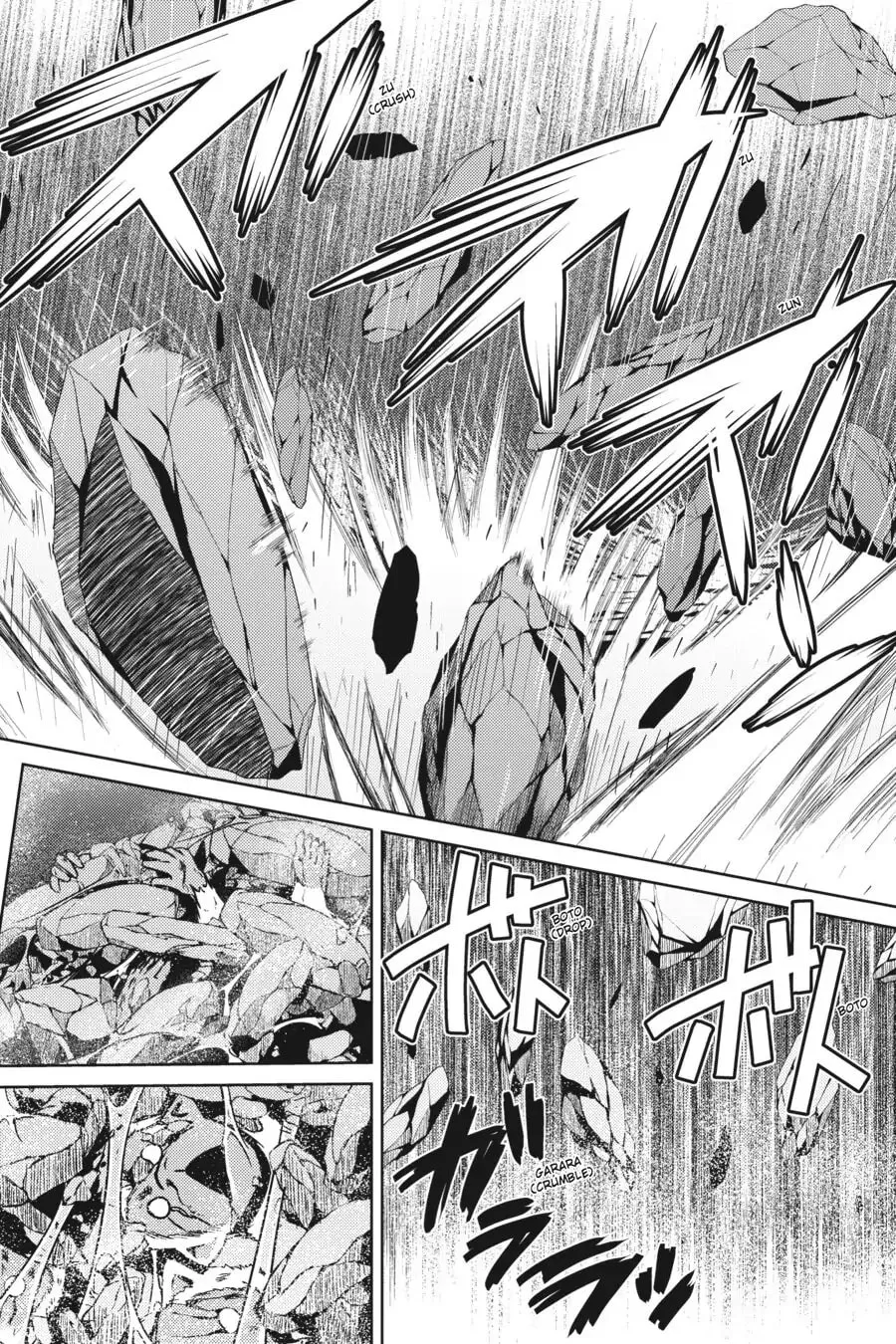 Read Kumo desuga, Nanika? chapter 14.3 image 11 on Lezhin