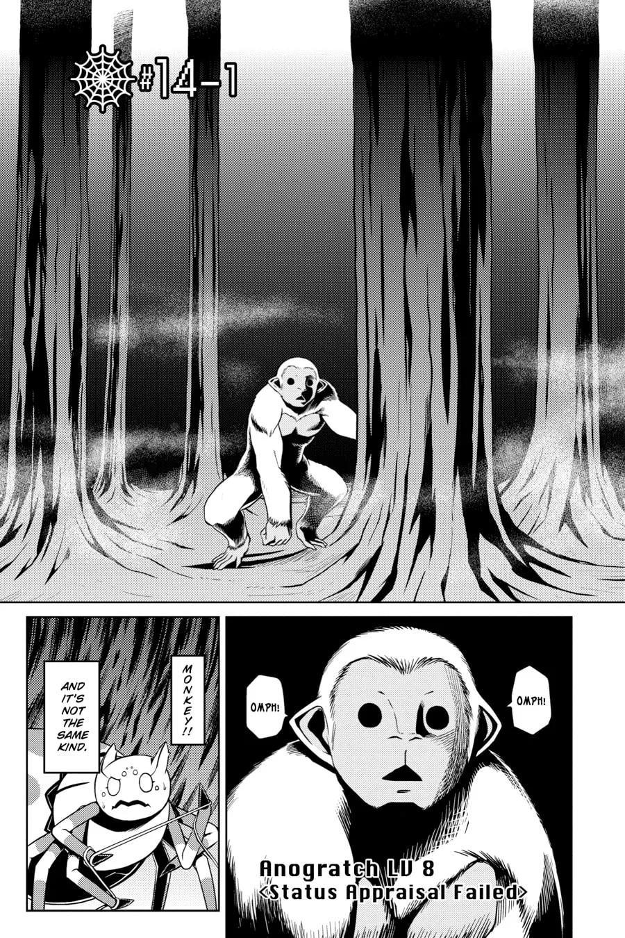 Read Kumo desuga, Nanika? chapter 14 image 1 on Lezhin