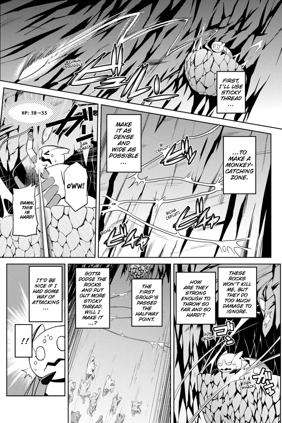 Read Kumo desuga, Nanika? chapter 14 image 17 on Lezhin