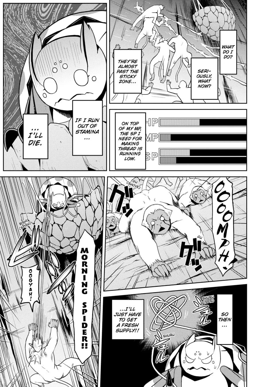 Read Kumo desuga, Nanika? chapter 14 image 24 on Lezhin
