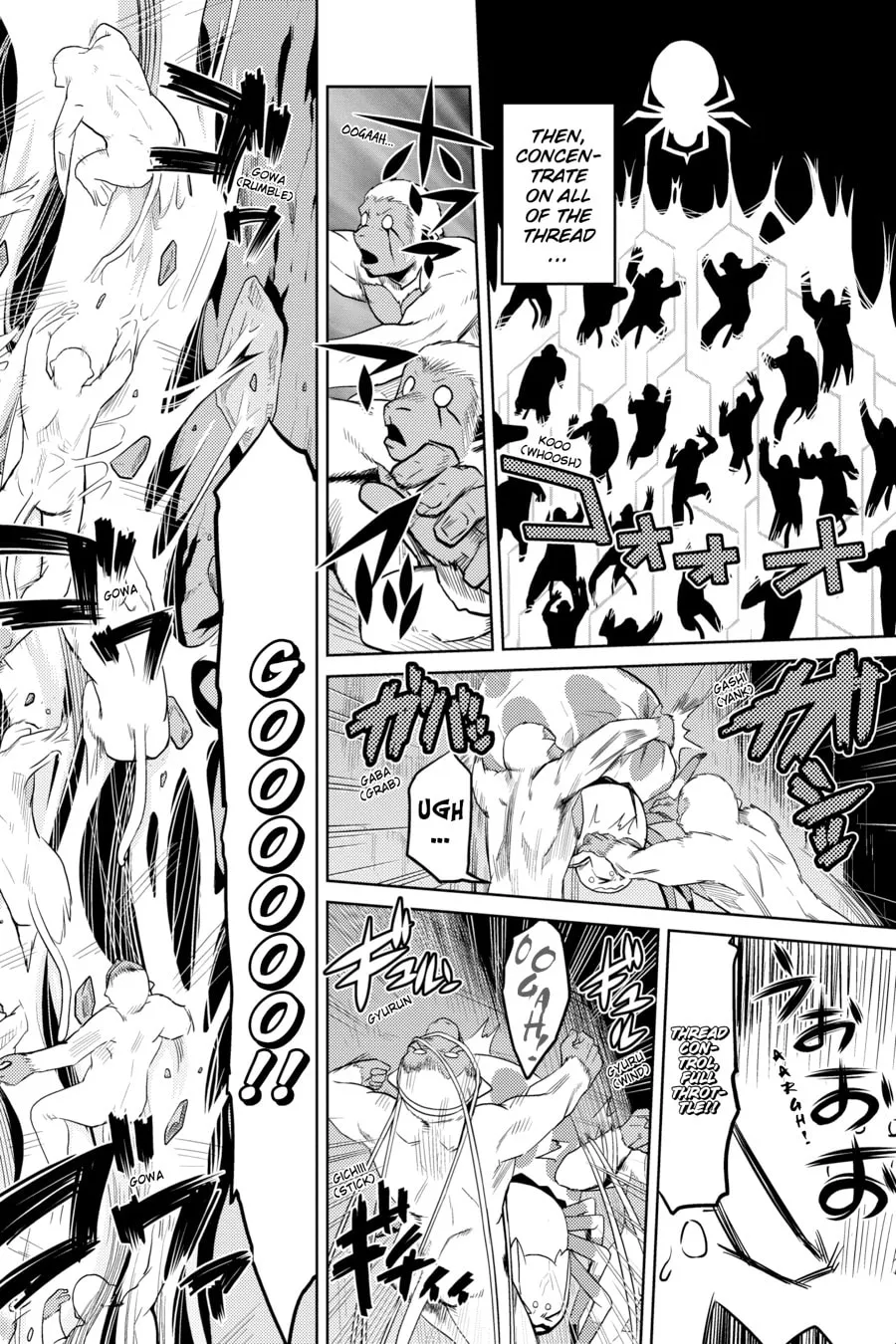 Read Kumo desuga, Nanika? chapter 14 image 35 on Lezhin