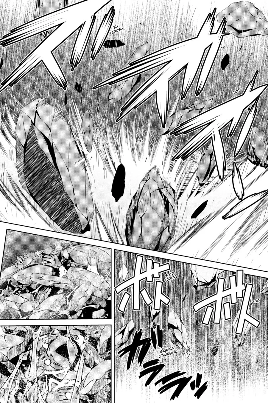 Read Kumo desuga, Nanika? chapter 14 image 37 on Lezhin