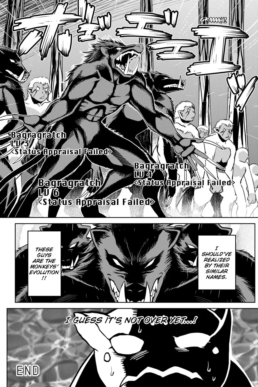 Read Kumo desuga, Nanika? chapter 14 image 40 on Lezhin