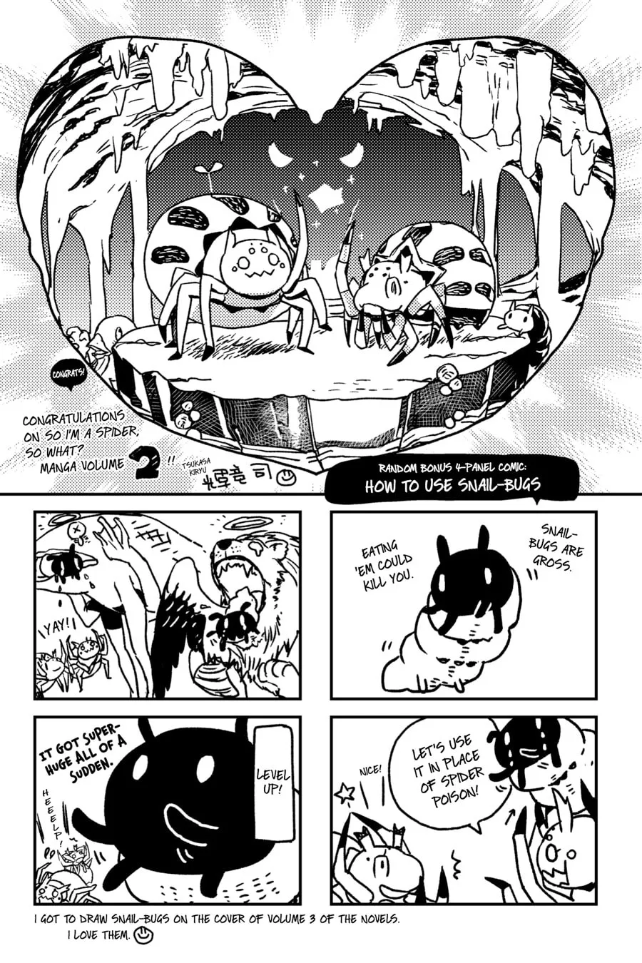 Read Kumo desuga, Nanika? chapter 14 image 46 on Lezhin