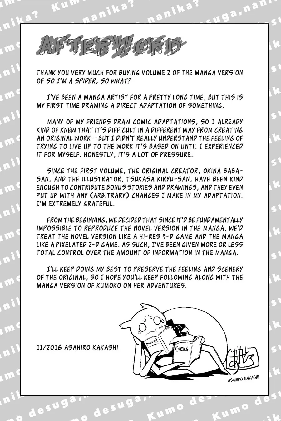 Read Kumo desuga, Nanika? chapter 14 image 47 on Lezhin