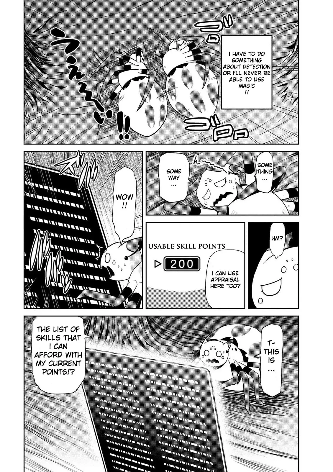 Read Kumo desuga, Nanika? chapter 15.2 image 9 on Lezhin