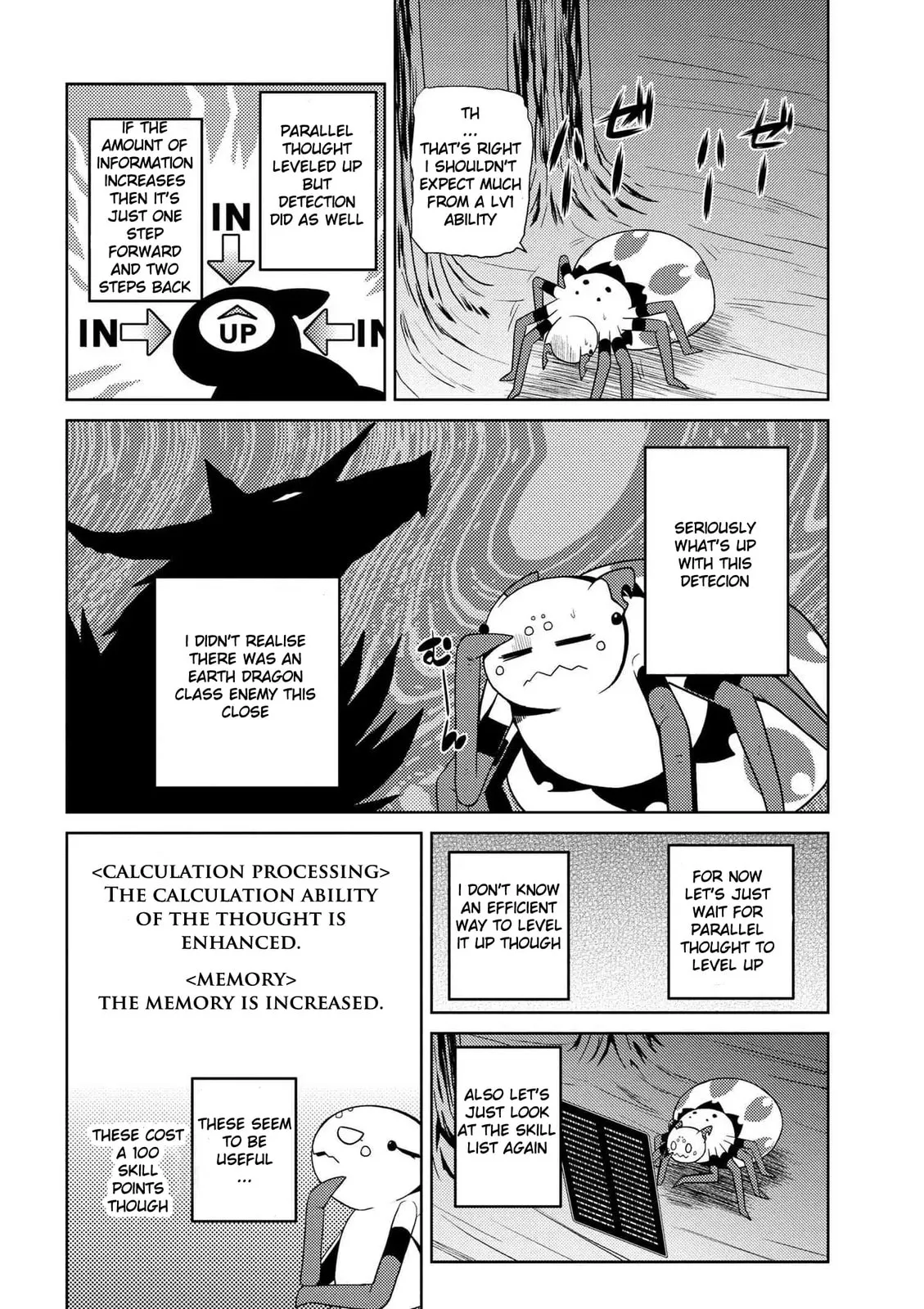 Read Kumo desuga, Nanika? chapter 15.3 image 3 on Lezhin