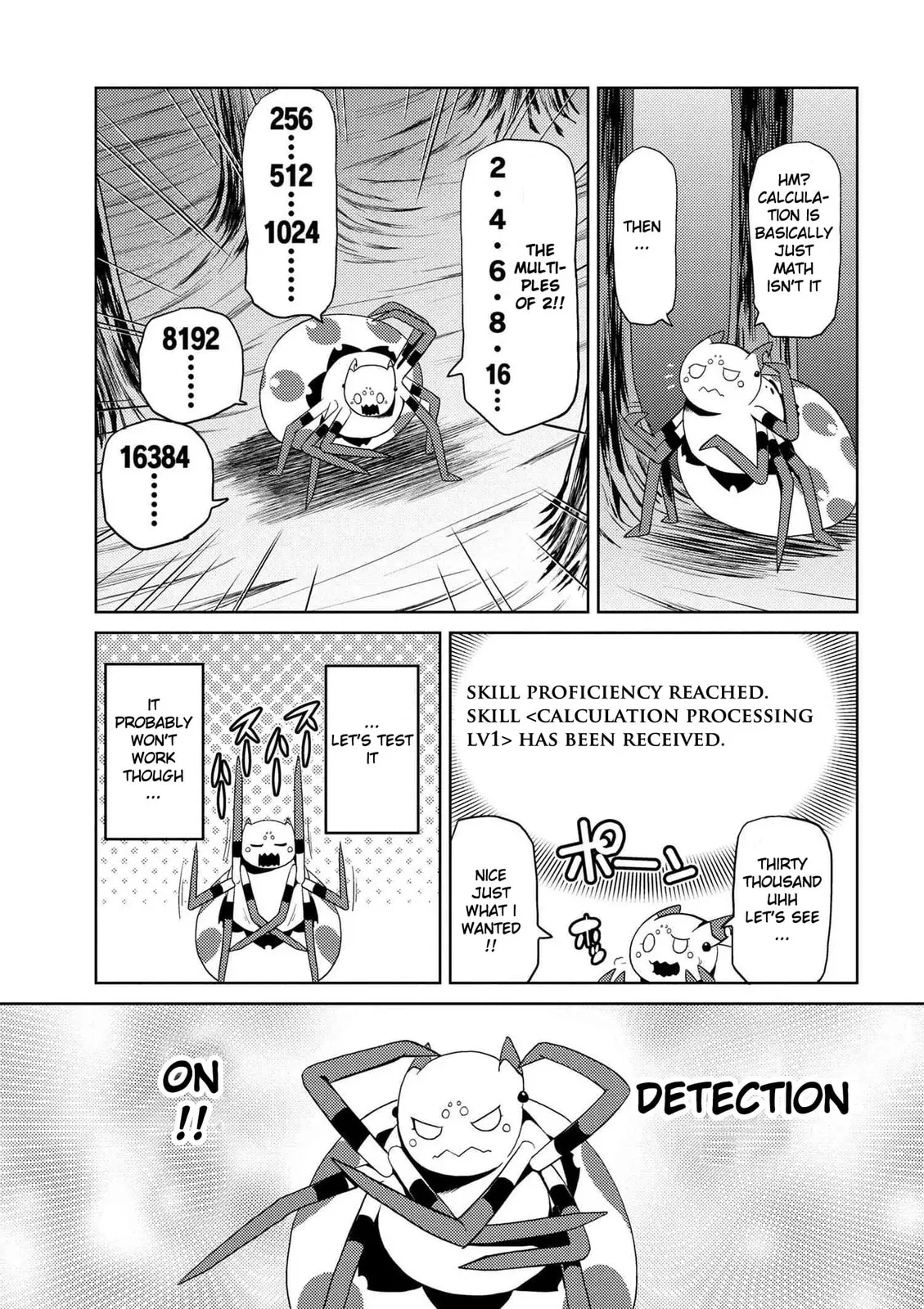 Read Kumo desuga, Nanika? chapter 15.3 image 4 on Lezhin