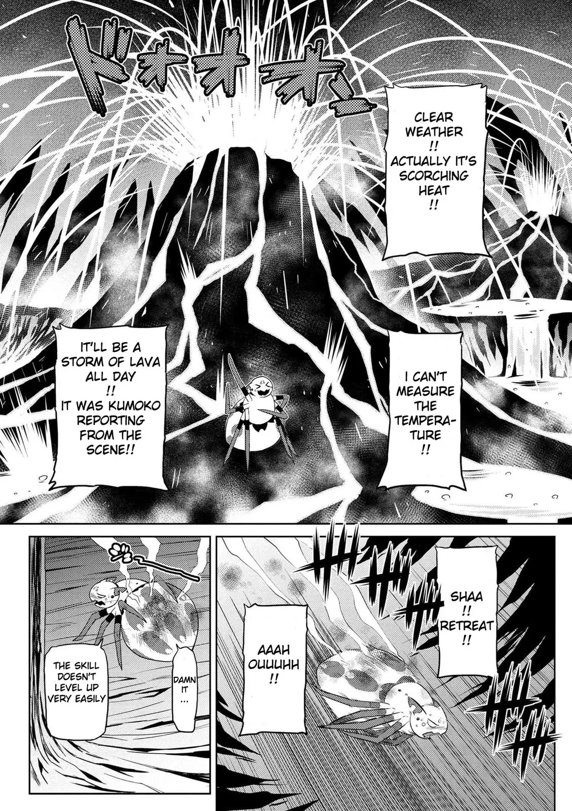 Read Kumo desuga, Nanika? chapter 15.3 image 7 on Lezhin