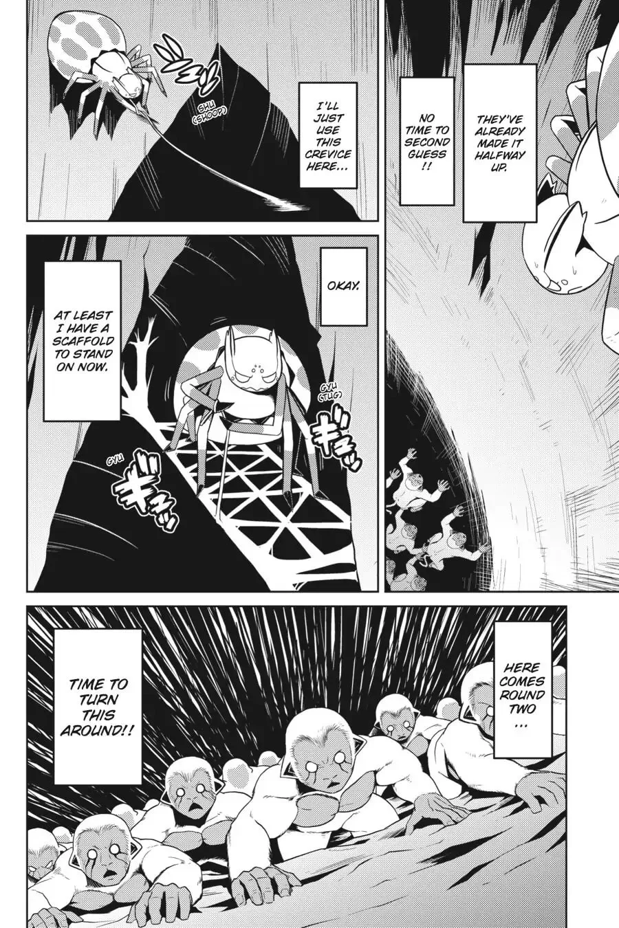 Read Kumo desuga, Nanika? chapter 15 image 10 on Lezhin