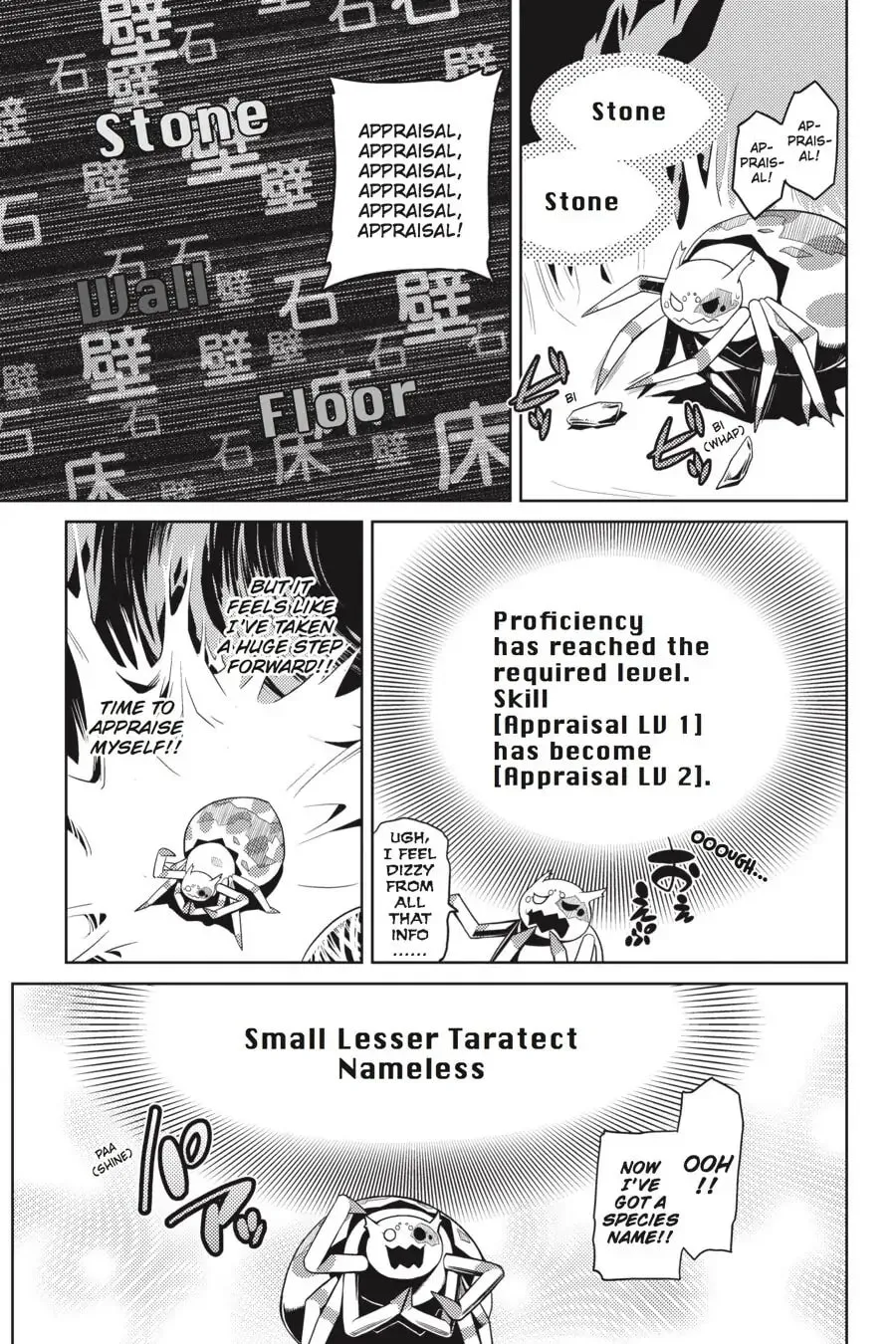 Read Kumo desuga, Nanika? chapter 3 image 10 on Lezhin