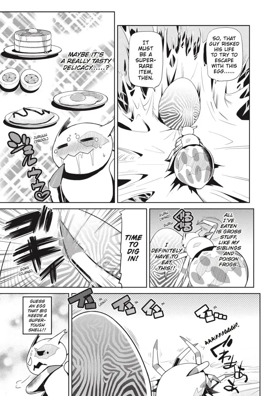 Read Kumo desuga, Nanika? chapter 3 image 6 on Lezhin