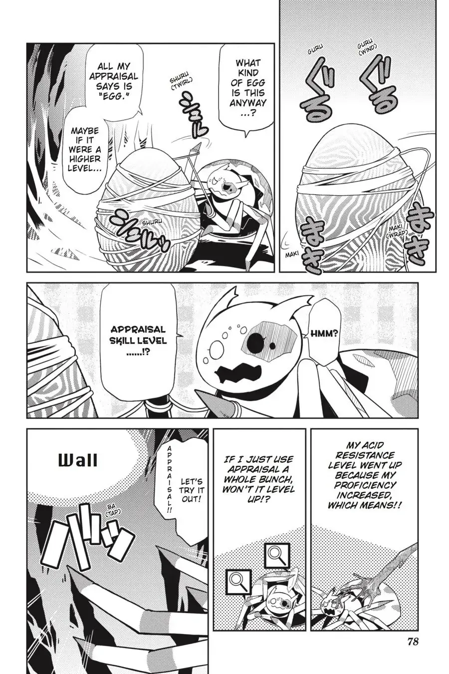 Read Kumo desuga, Nanika? chapter 3 image 9 on Lezhin
