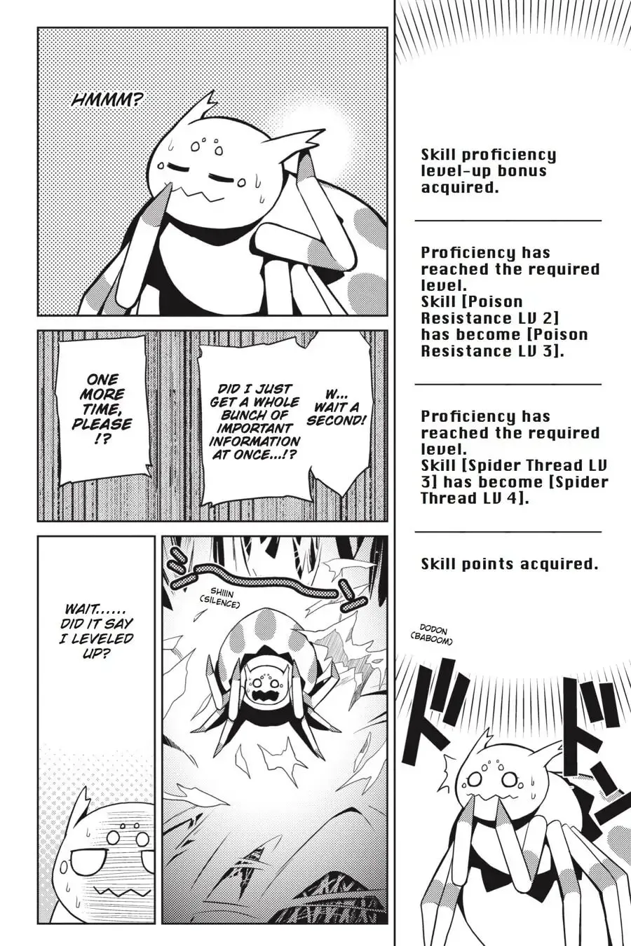 Read Kumo desuga, Nanika? chapter 4 image 1 on Lezhin