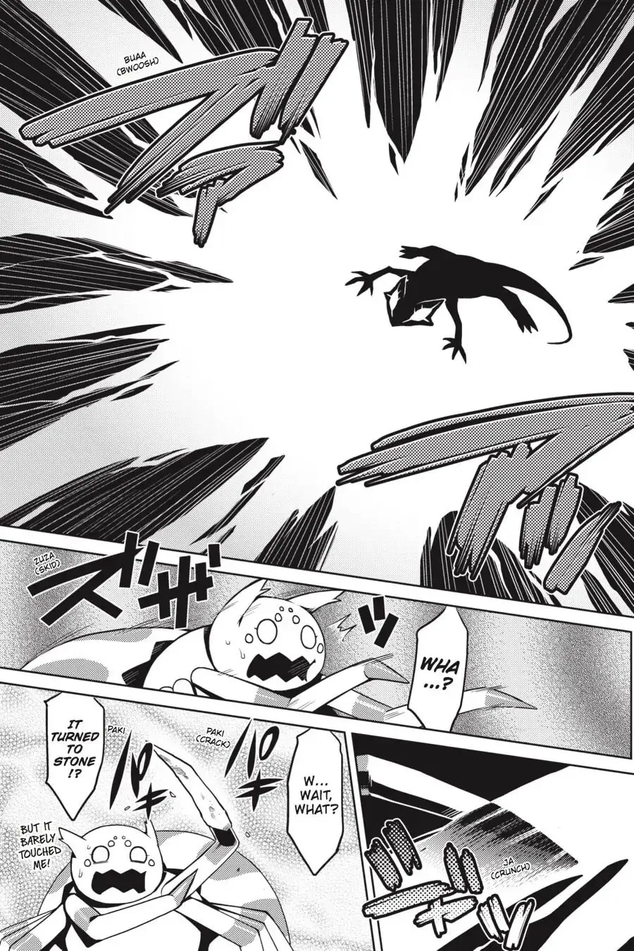 Read Kumo desuga, Nanika? chapter 4 image 10 on Lezhin