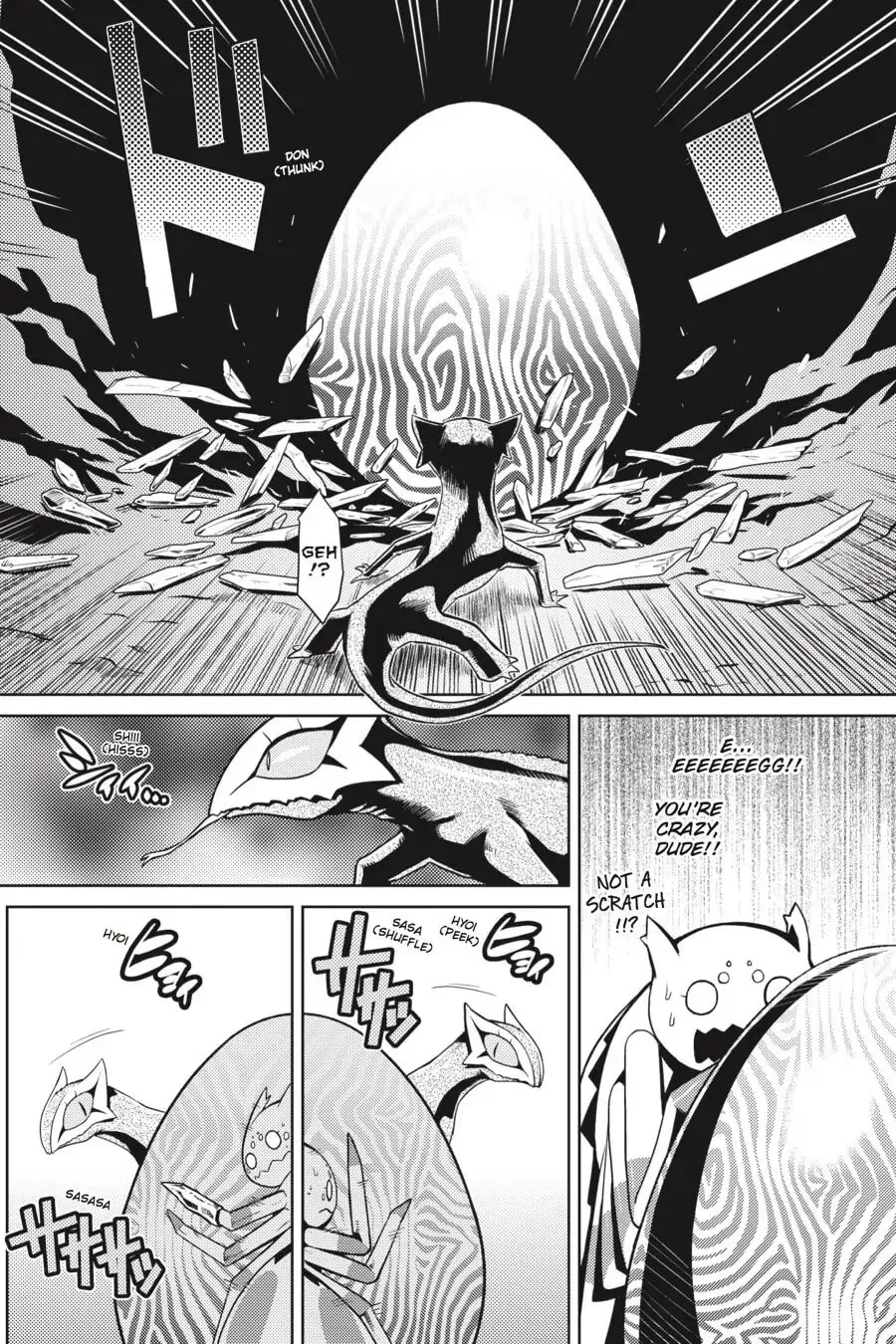 Read Kumo desuga, Nanika? chapter 4 image 12 on Lezhin