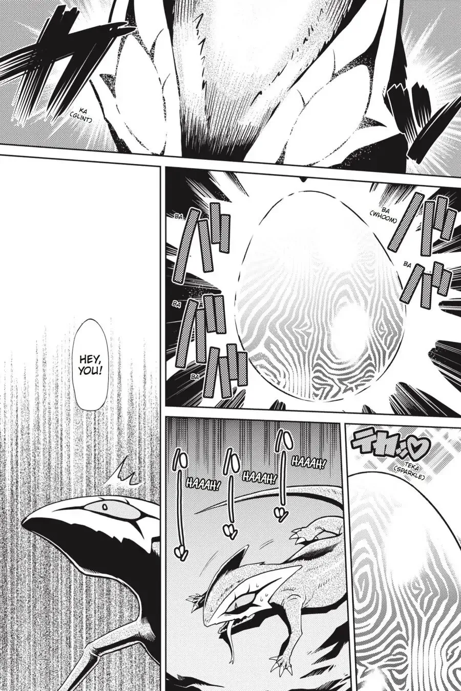 Read Kumo desuga, Nanika? chapter 4 image 13 on Lezhin