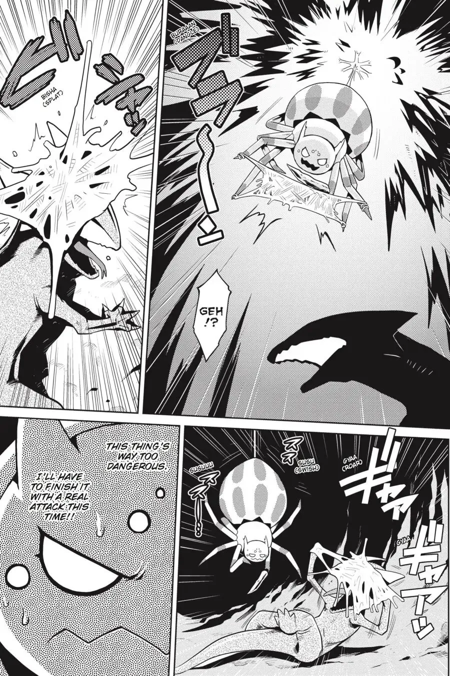 Read Kumo desuga, Nanika? chapter 4 image 14 on Lezhin