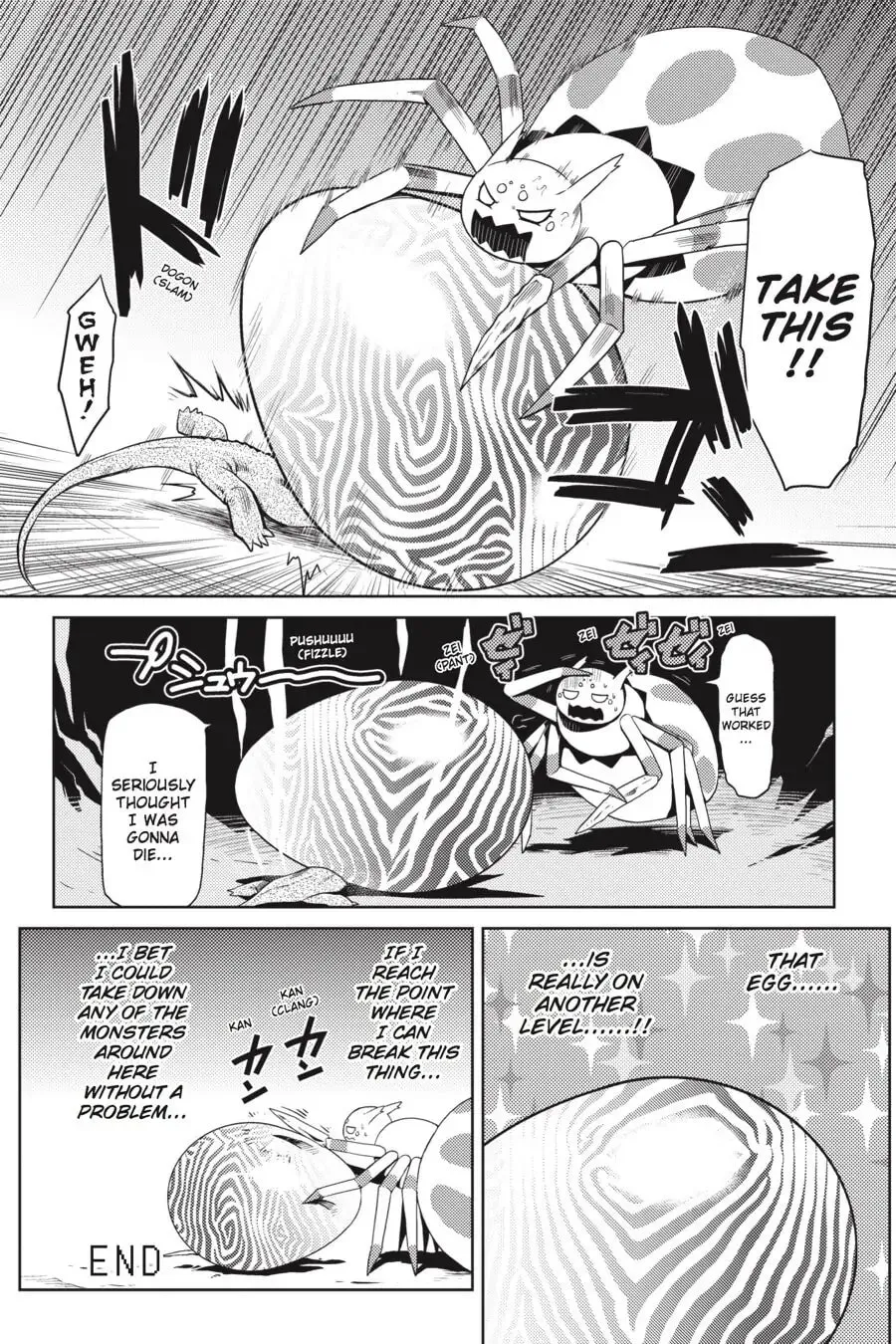 Read Kumo desuga, Nanika? chapter 4 image 15 on Lezhin