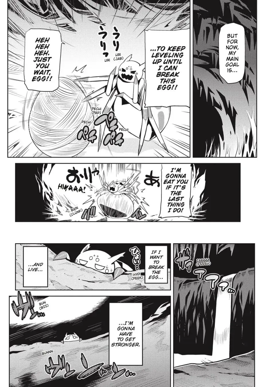 Read Kumo desuga, Nanika? chapter 4 image 5 on Lezhin
