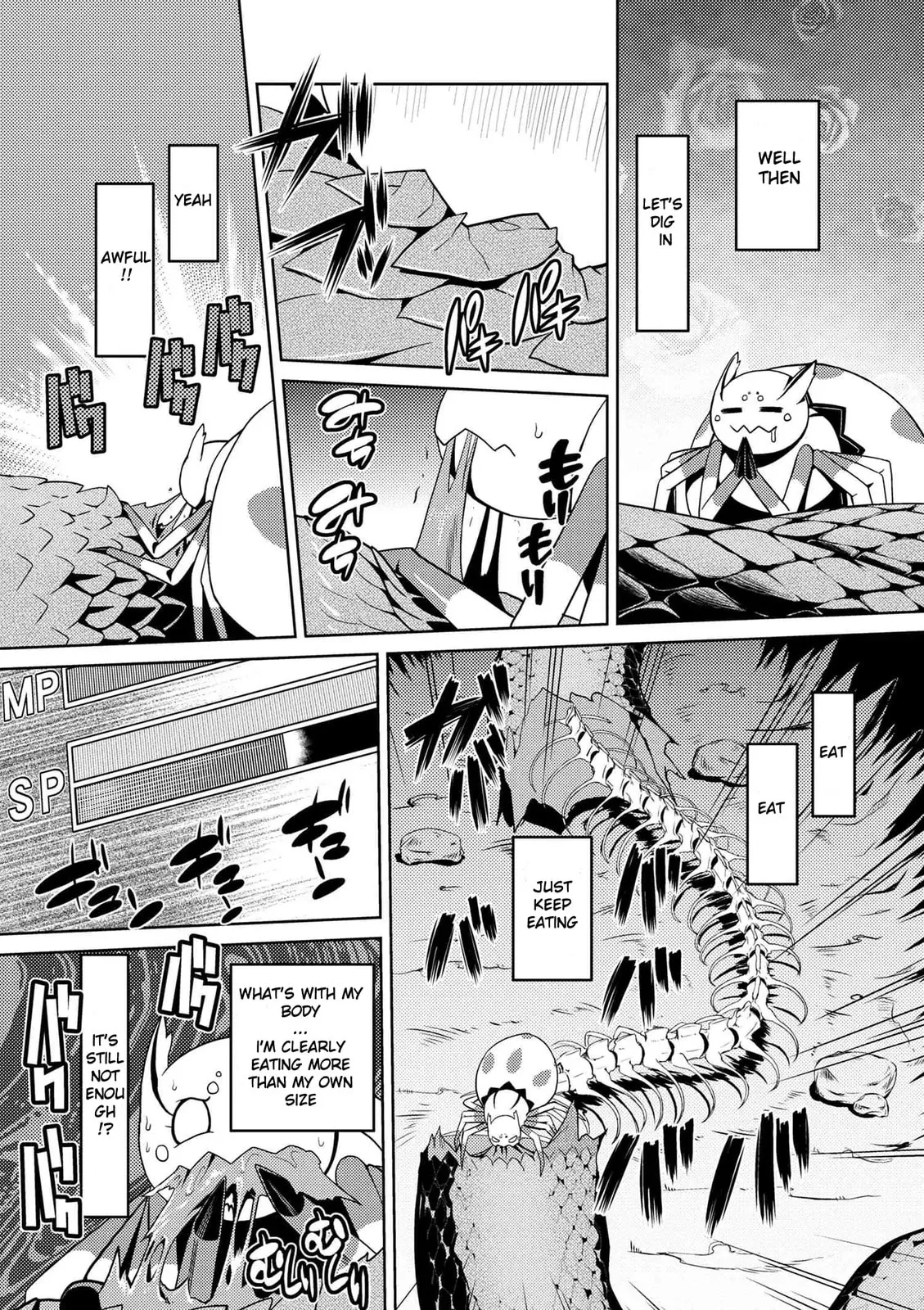 Read Kumo desuga, Nanika? chapter 6.2 image 2 on Lezhin