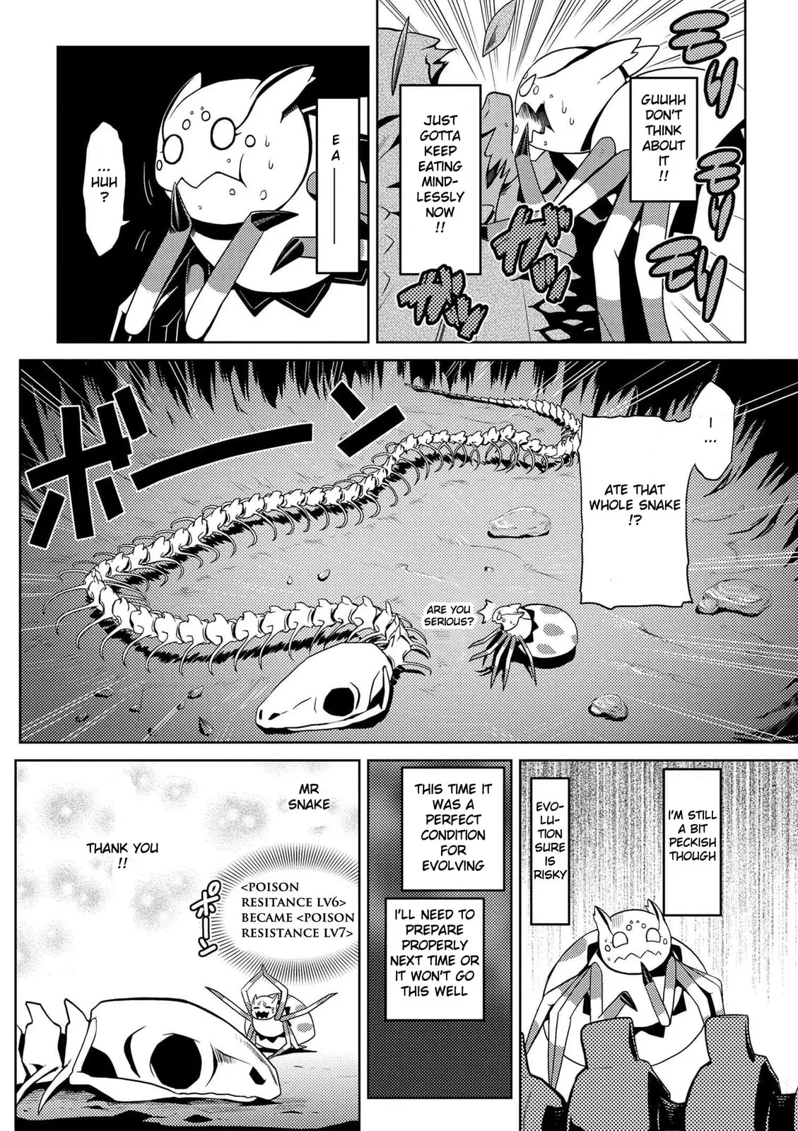 Read Kumo desuga, Nanika? chapter 6.2 image 3 on Lezhin
