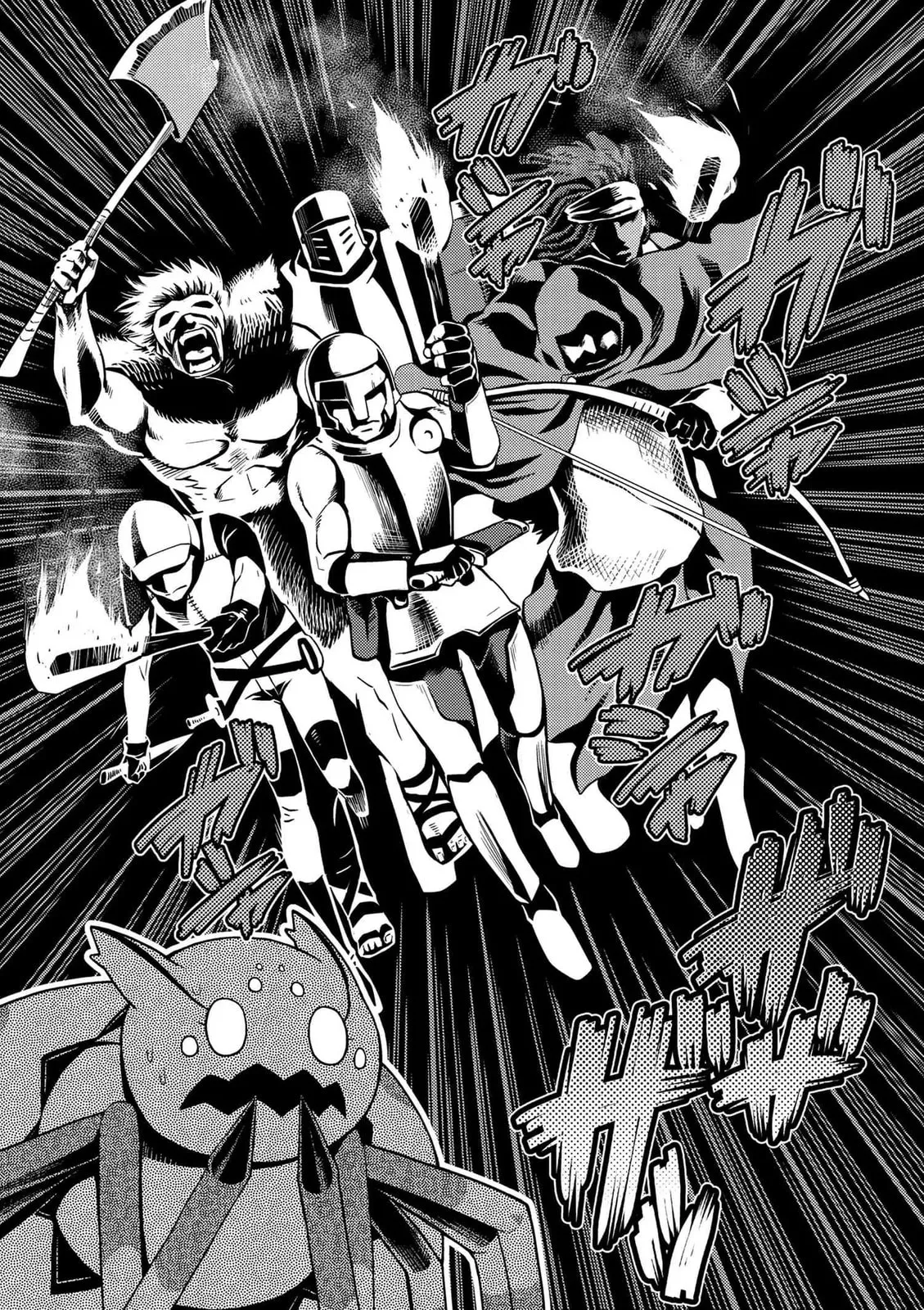 Read Kumo desuga, Nanika? chapter 6.2 image 9 on Lezhin