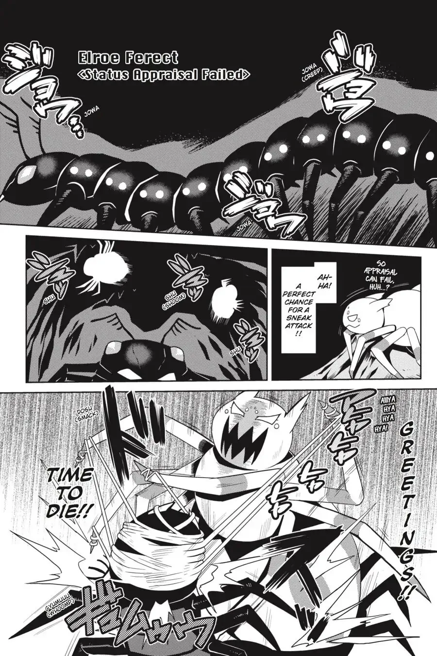 Read Kumo desuga, Nanika? chapter 6 image 11 on Lezhin