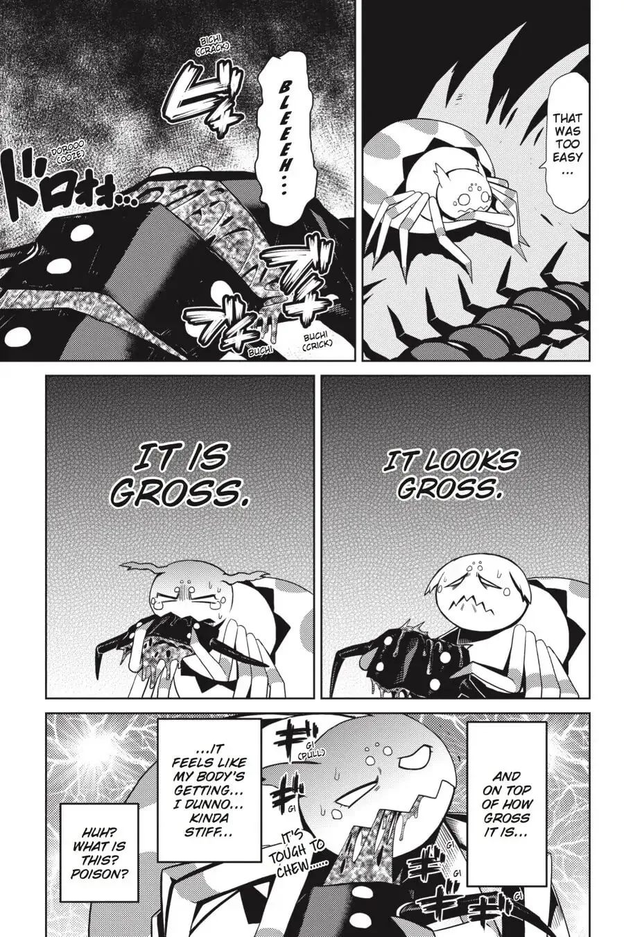 Read Kumo desuga, Nanika? chapter 6 image 12 on Lezhin