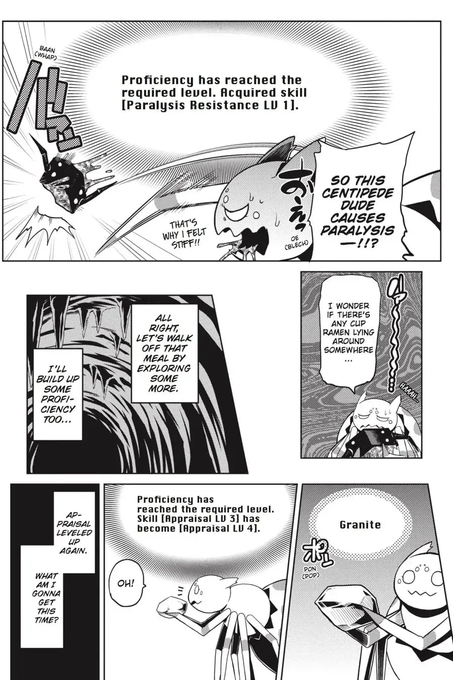 Read Kumo desuga, Nanika? chapter 6 image 13 on Lezhin